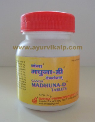 Ganga Pharmaceuticals, GANGA MADHUNA - D, 50 Tablets, Controls Urine & Blood Sugar